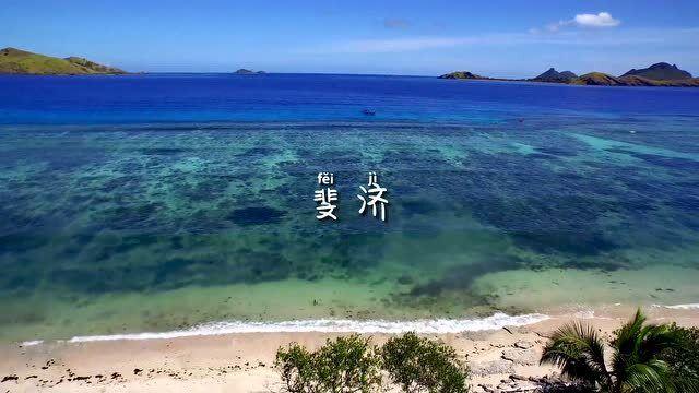 玛丽皇后的时装