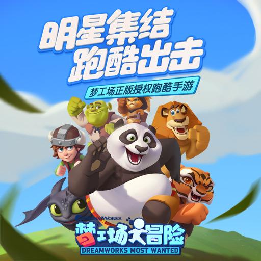 火柴算算数