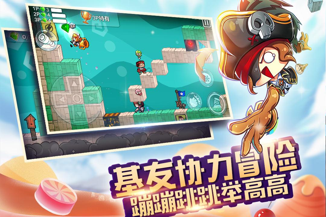 逃离野丛之森
