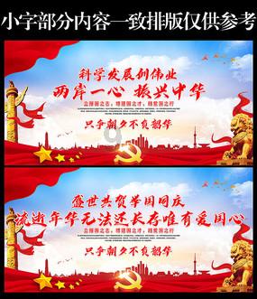 逃离幻想金字塔
