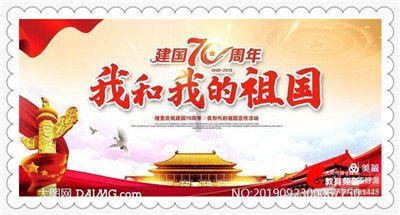 薄樱鬼：风之章