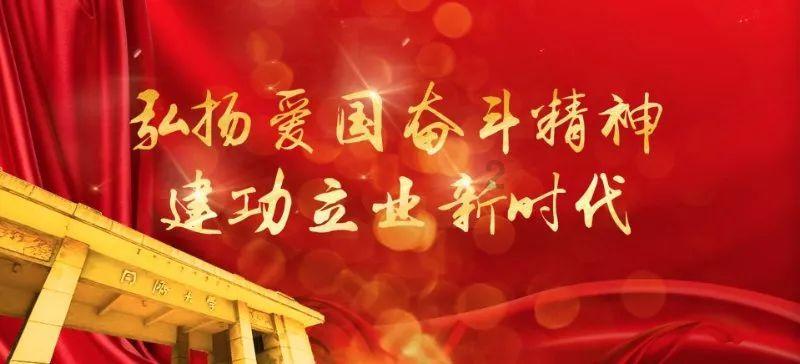 精准的神枪手