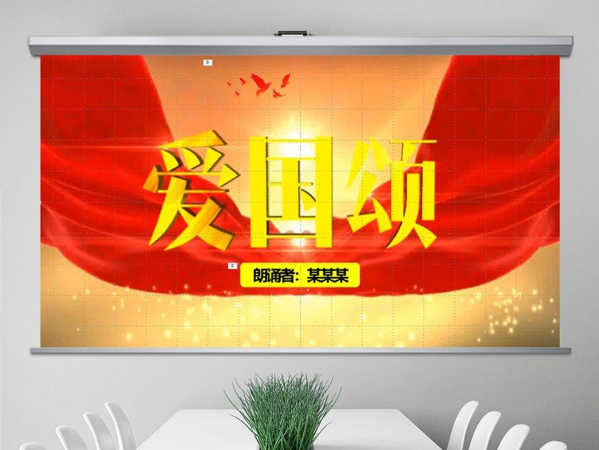 逗小猴开心系列202