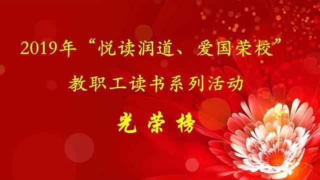 梦到女儿被老虎吃了？游戏画面