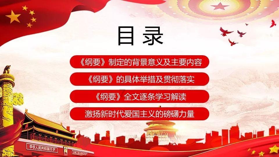 浪潮集团：持续加强科技创新 塑强数字经济发展新优势