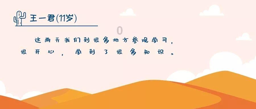 西安:@返乡大学生 异地就医这样做