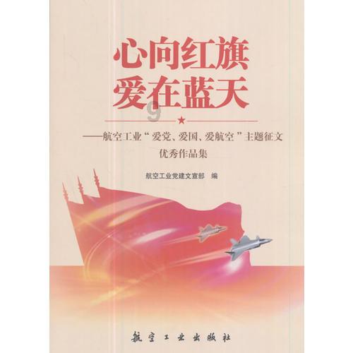省高水平编制村庄规划专题培训在镇举办