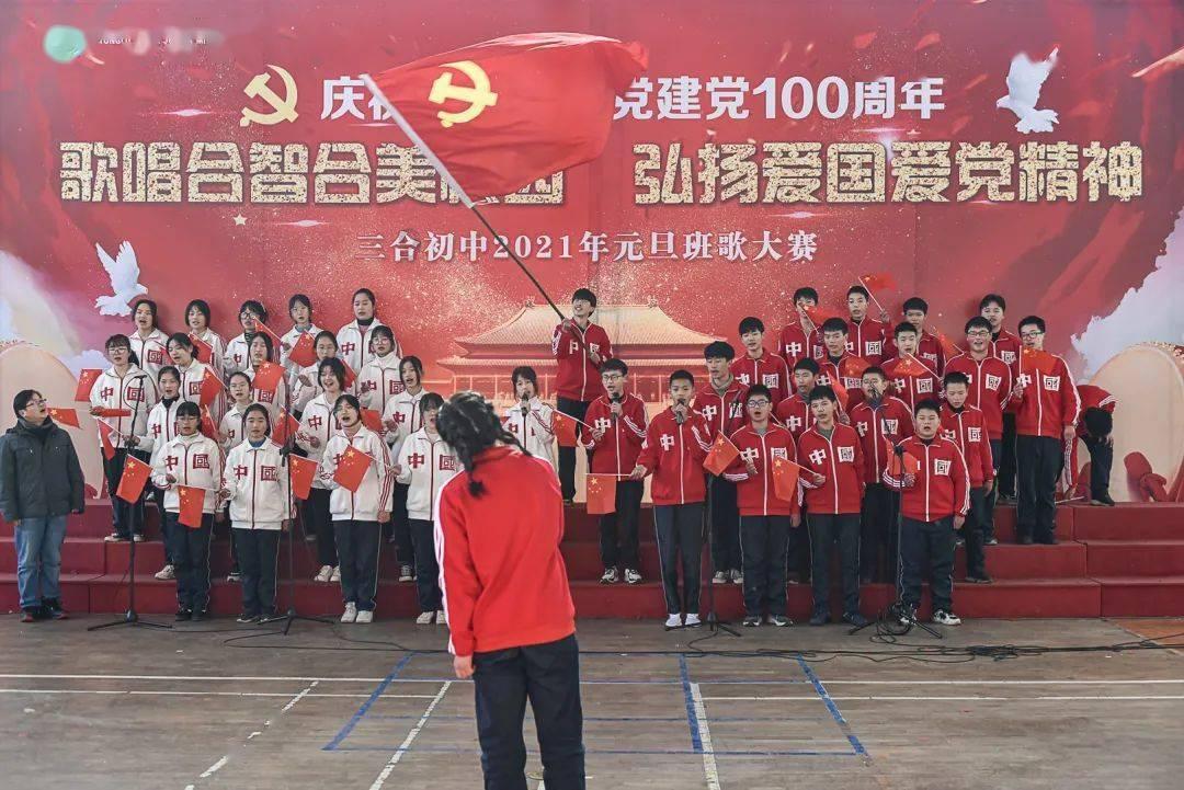 跟公婆家人相处不来怎么办？