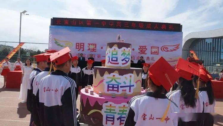 河南省政协委员王厉彩：提升居民满意度   要规范物业服务
