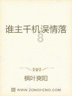 为什么打网球的我国体育队员发力时，有时会要大吼一声?游戏画面