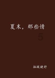 酒,最初的模样