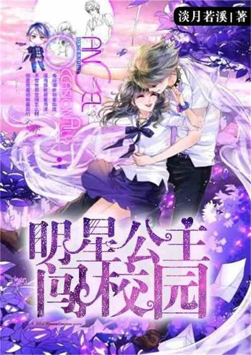 大堡子墓葬群！占地27万平方米，被数千人盗掘，仍出土大量宝藏